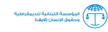 logo3